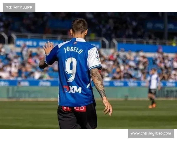 奥超阿尔塔赫队正式签约德国教练 强化球队战略布局提升竞技水平