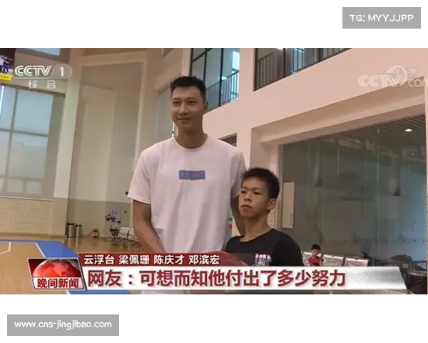 张家城担任广东残联大使 讲述独臂篮球少年勇敢追梦的感人故事 张家城担任广东残联大使 讲述独臂篮球少年勇敢追梦的感人故事