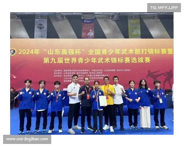 全国武术之乡搏击赛启动青少年培养新模式 职业通道正式开启