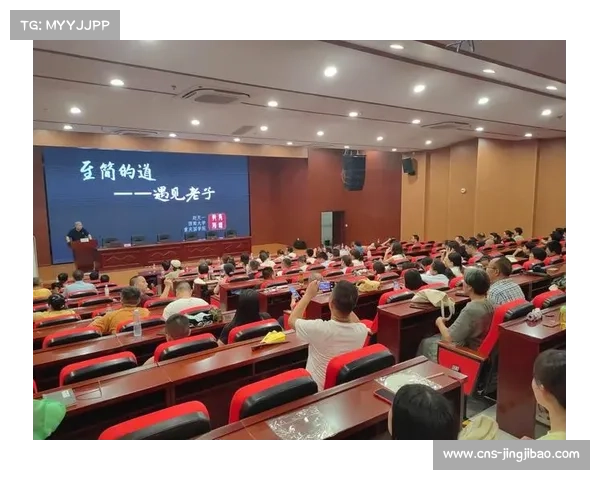 国学院大学绪方漣内野滚地球战术精准制胜得分效率傲视全队