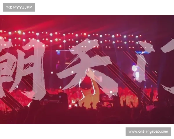 GAI献唱《朝天门》为VCT CN战队远征巴黎加油助威