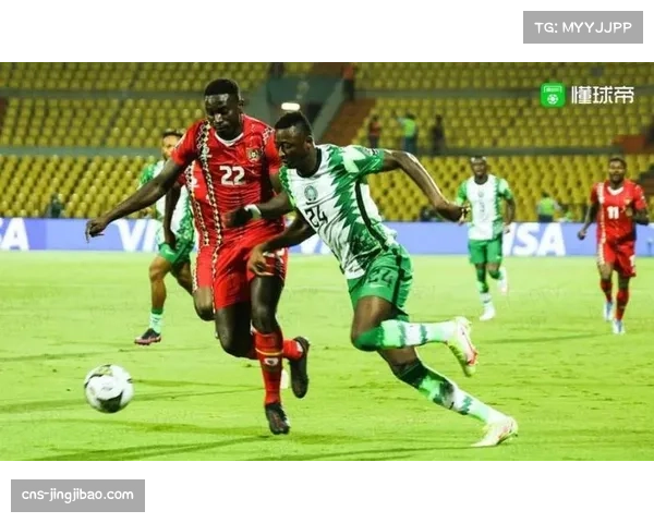 尼日利亚小组赛三战全胜晋级 唯一球队斩获九分显强势